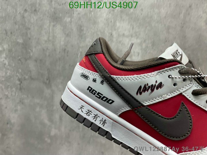 Men shoes-Nike Code: US4907 $: 69USD