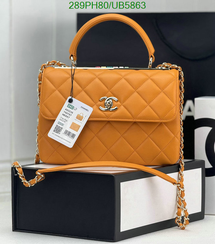 Chanel Bag-(Mirror)-Diagonal- Code: UB5863 $: 289USD