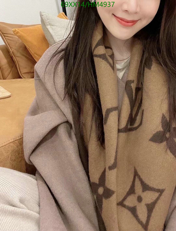 Scarf-LV Code: HM4937 $: 69USD