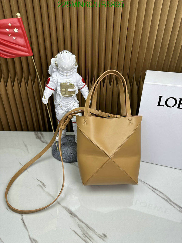 Loewe Bag-(Mirror)-Diagonal- Code: UB5895 $: 225USD