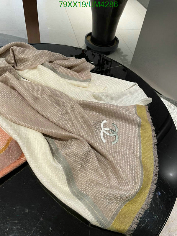 Scarf-Chanel Code: UM4286 $: 79USD