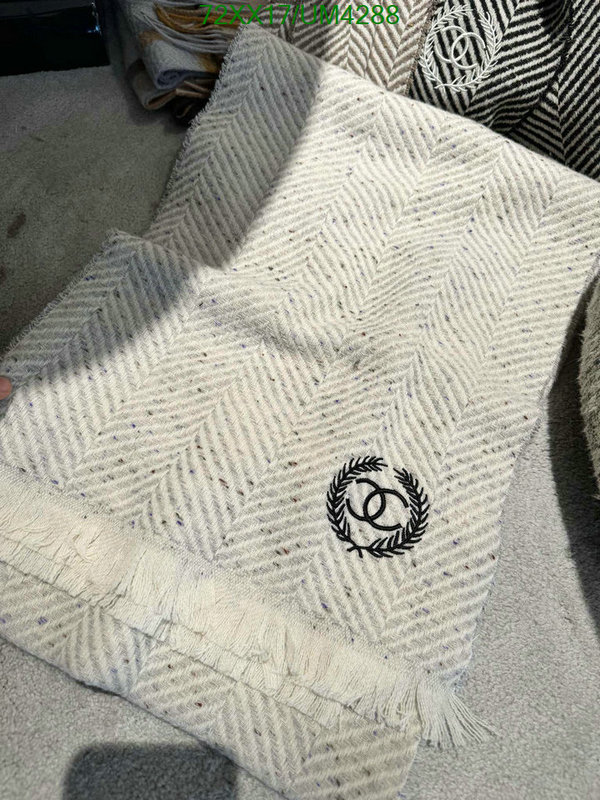 Scarf-Chanel Code: UM4288 $: 72USD