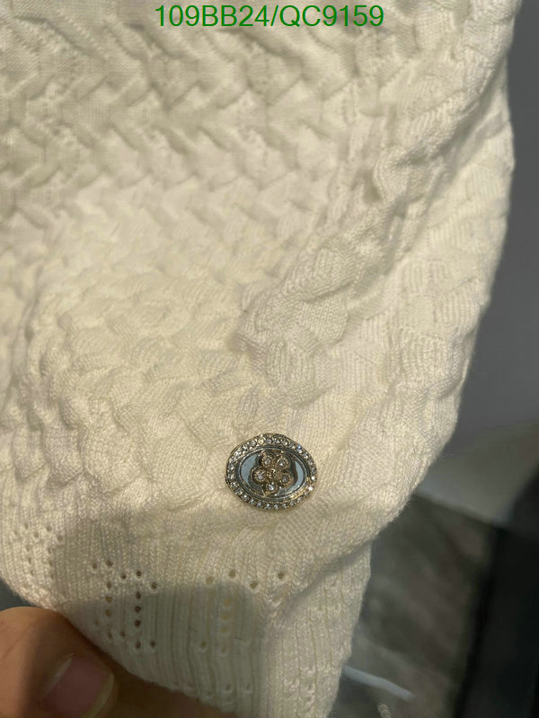 Clothing-Chanel Code: QC9159 $: 109USD