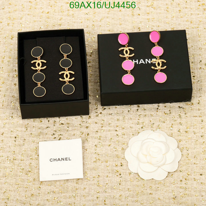 Jewelry-Chanel Code: UJ4456 $: 69USD