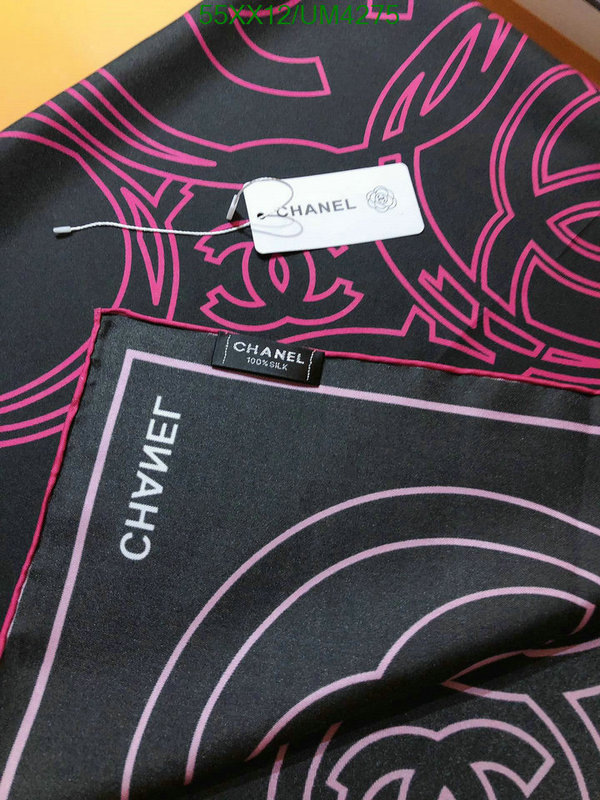 Scarf-Chanel Code: UM4275 $: 55USD