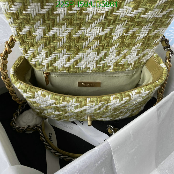 Chanel Bag-(Mirror)-Diagonal- Code: UB5861 $: 225USD