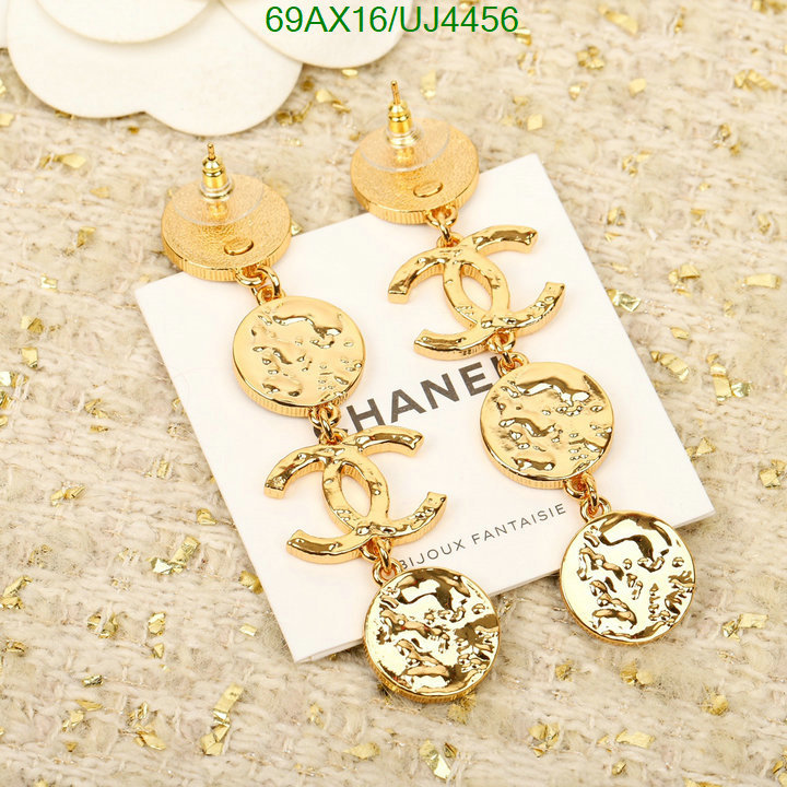 Jewelry-Chanel Code: UJ4456 $: 69USD