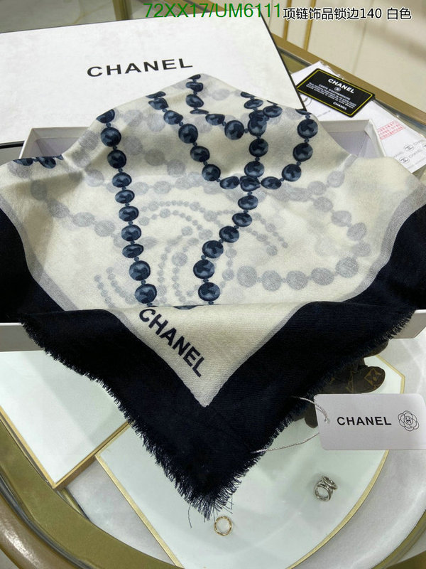 Scarf-Chanel Code: UM6111 $: 72USD