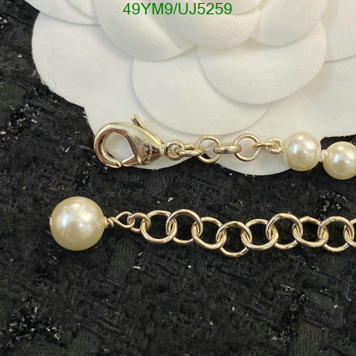 Jewelry-Chanel Code: UJ5259 $: 49USD