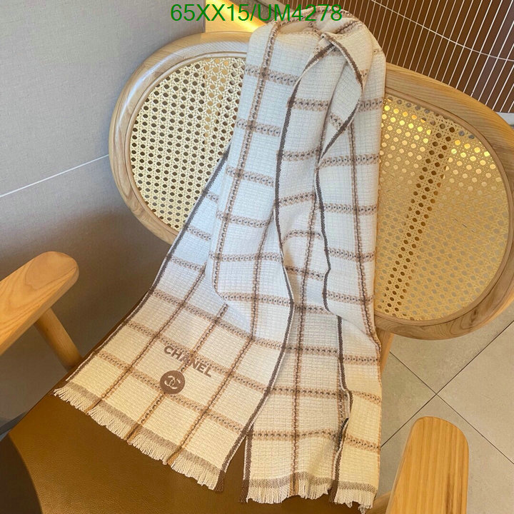 Scarf-Chanel Code: UM4278 $: 65USD