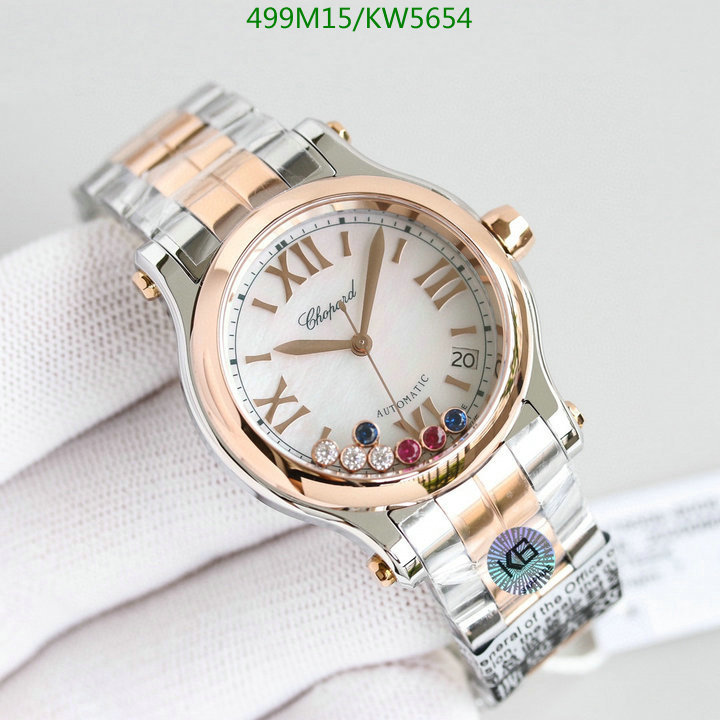 Watch-Mirror Quality-Other Code: KW5654 $: 499USD