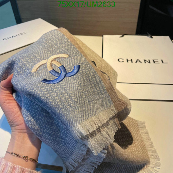 Scarf-Chanel Code: UM2633 $: 75USD