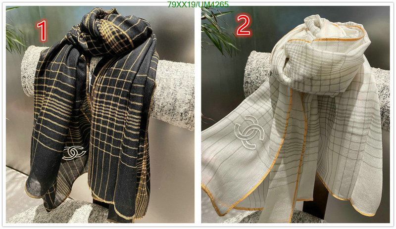 Scarf-Chanel Code: UM4265 $: 79USD