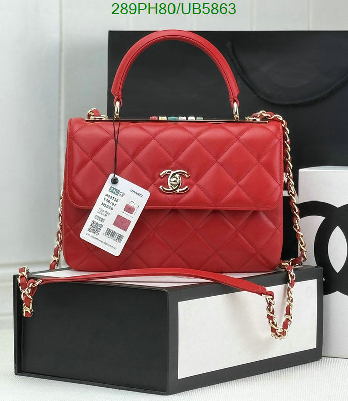 Chanel Bag-(Mirror)-Diagonal- Code: UB5863 $: 289USD
