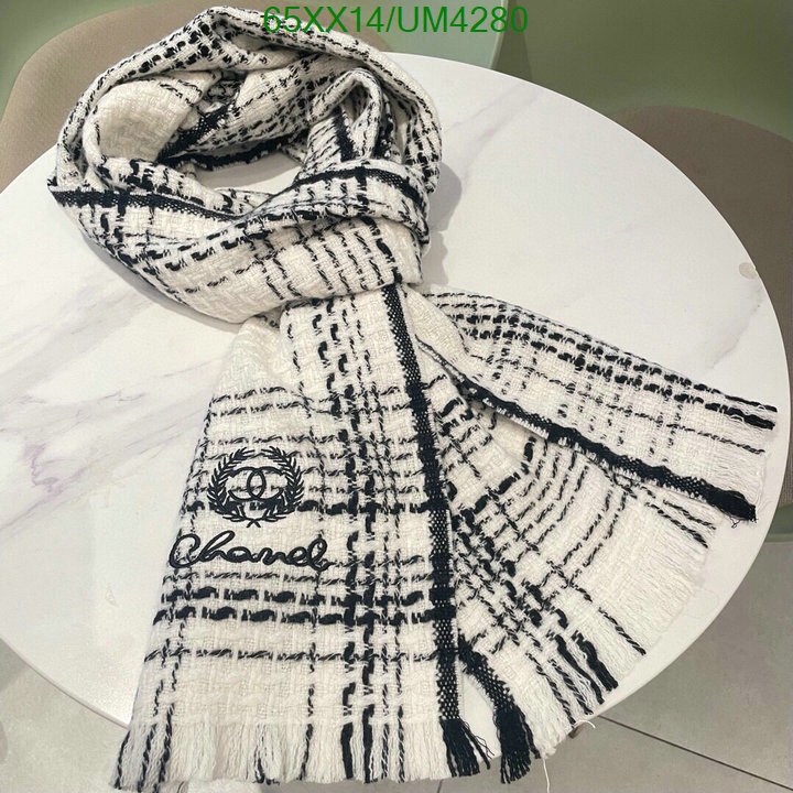 Scarf-Chanel Code: UM4280 $: 65USD