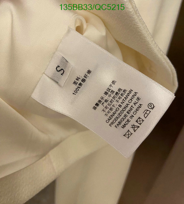 Clothing-Chanel Code: QC5215 $: 135USD
