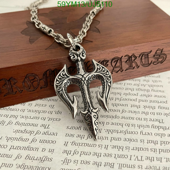 Jewelry-Chrome Hearts Code: UJ5110 $: 59USD