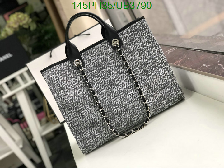 Chanel Bag-(Mirror)-Deauville Tote- Code: UB3790 $: 145USD