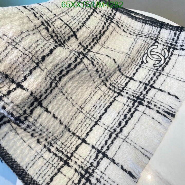 Scarf-Chanel Code: UM4282 $: 65USD