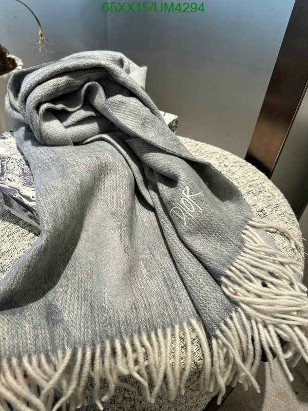 Scarf-Dior Code: UM4294 $: 65USD