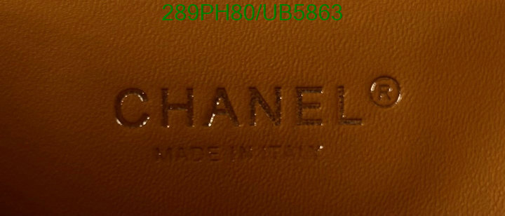 Chanel Bag-(Mirror)-Diagonal- Code: UB5863 $: 289USD