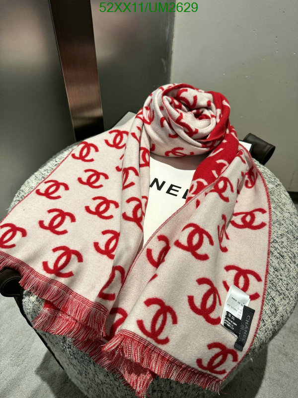 Scarf-Chanel Code: UM2629 $: 52USD