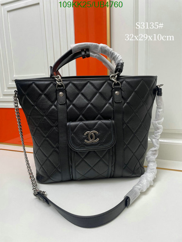 Chanel Bag-(4A)-Handbag- Code: UB4760 $: 109USD