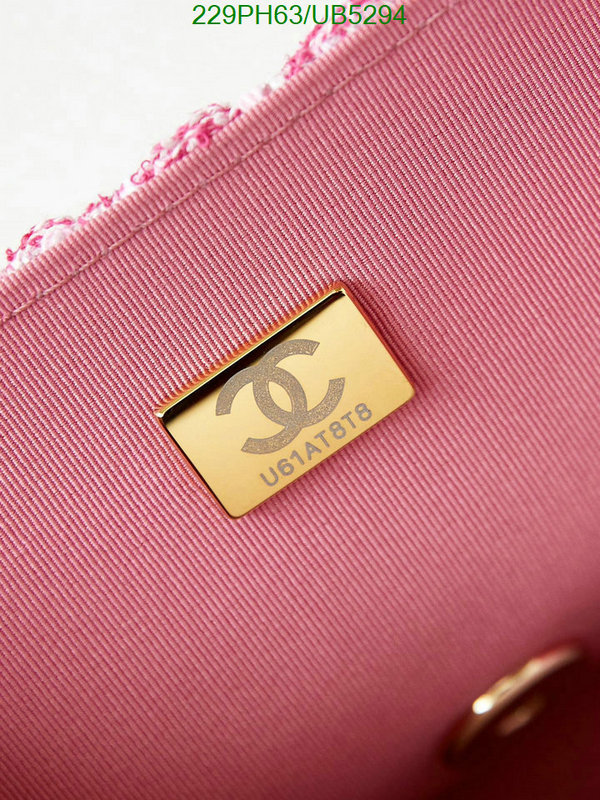 Chanel Bag-(Mirror)-Diagonal- Code: UB5294 $: 229USD