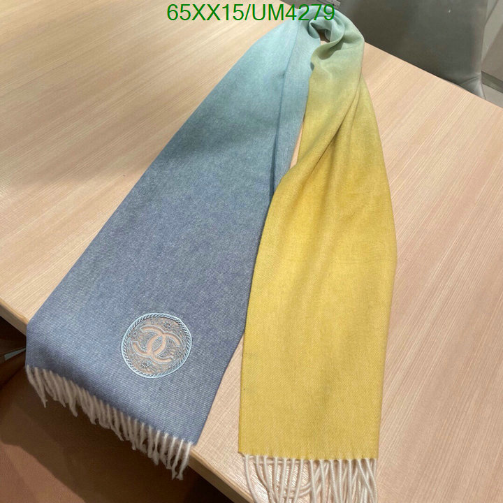 Scarf-Chanel Code: UM4279 $: 65USD