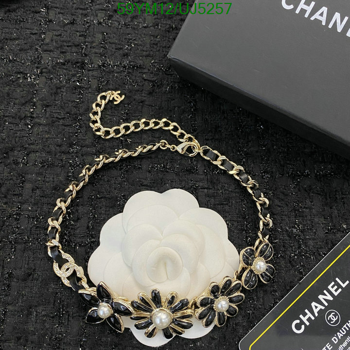 Jewelry-Chanel Code: UJ5257 $: 59USD