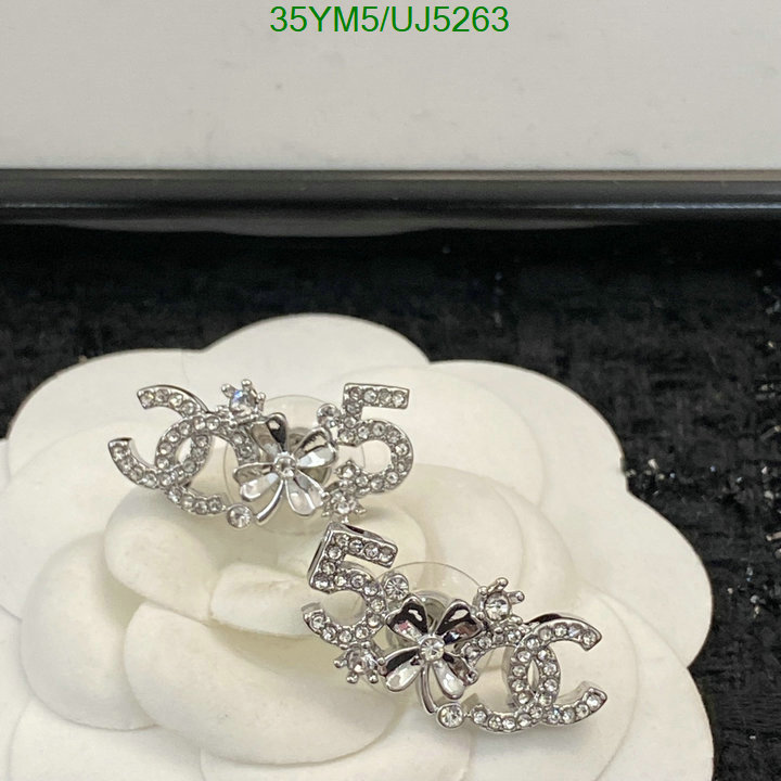 Jewelry-Chanel Code: UJ5263 $: 35USD
