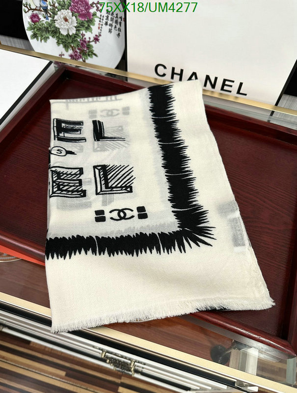 Scarf-Chanel Code: UM4277 $: 75USD