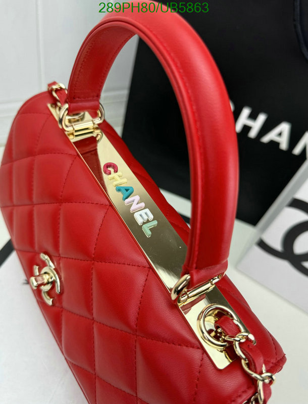 Chanel Bag-(Mirror)-Diagonal- Code: UB5863 $: 289USD