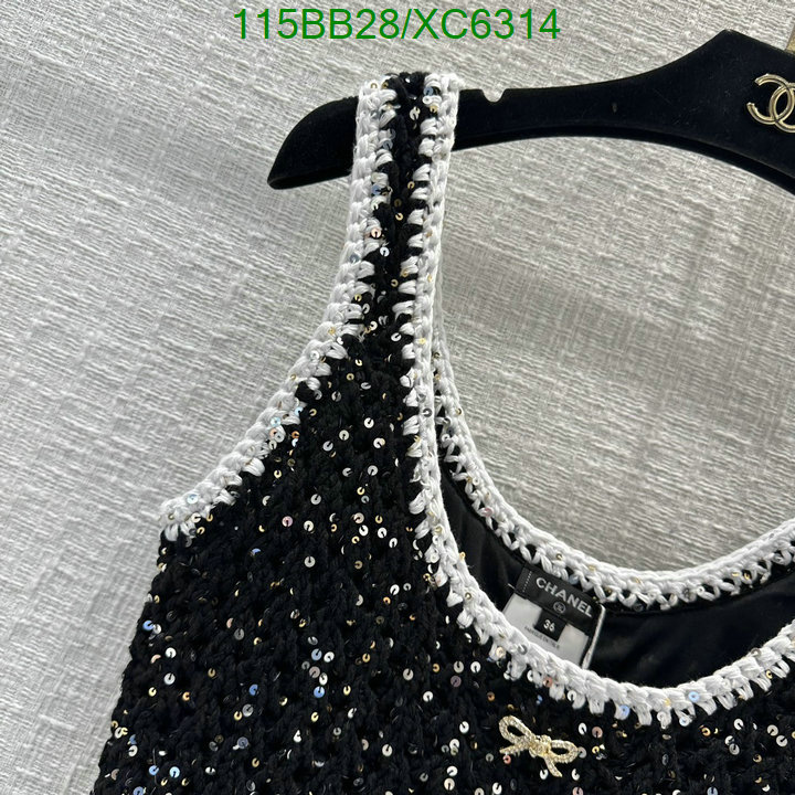 Clothing-Chanel Code: XC6314 $: 115USD