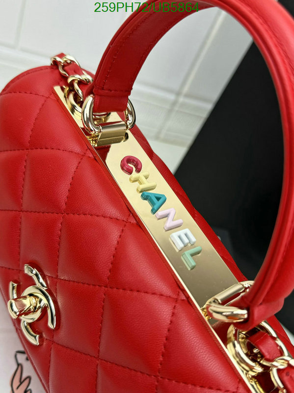 Chanel Bag-(Mirror)-Diagonal- Code: UB5864 $: 259USD