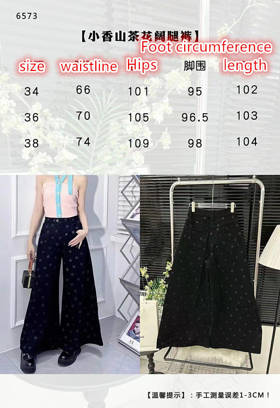 Clothing-Chanel Code: RC6729 $: 99USD