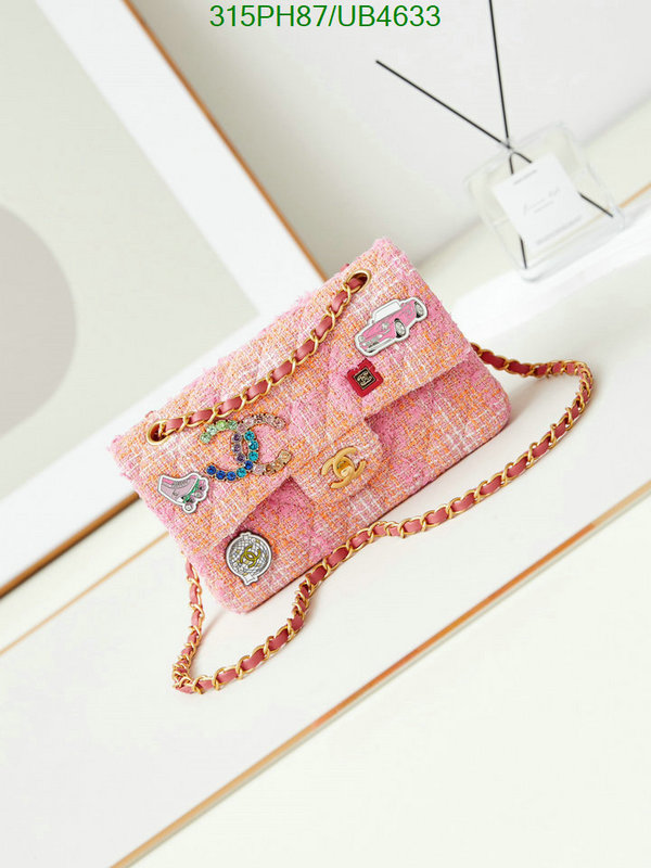 Chanel Bag-(Mirror)-Diagonal- Code: UB4633