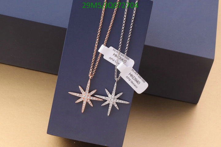 Jewelry-APM Code: JQ072704 $:29USD