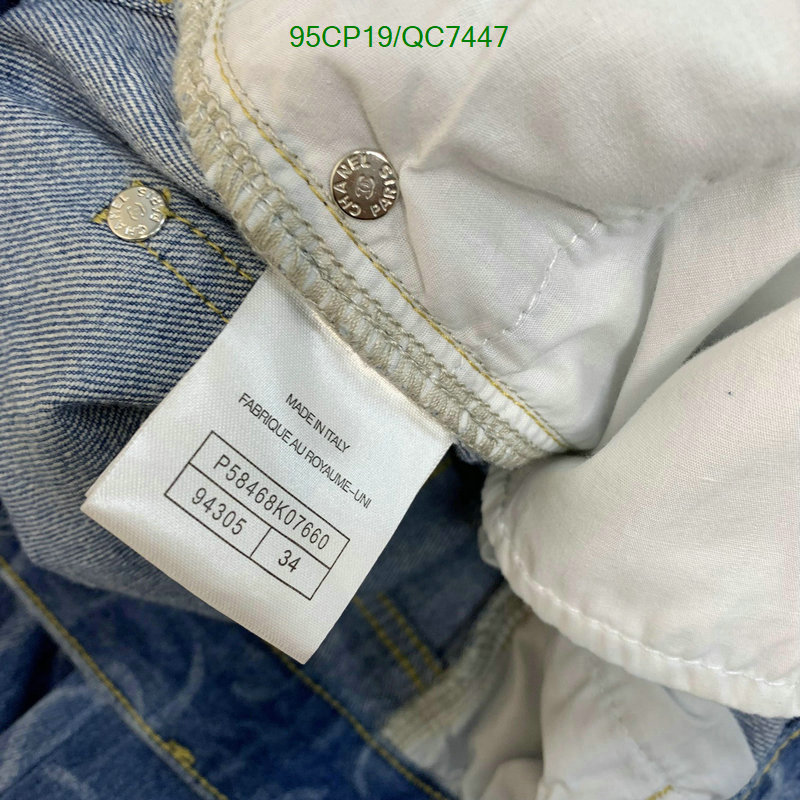 Clothing-Chanel Code: QC7447 $: 95USD