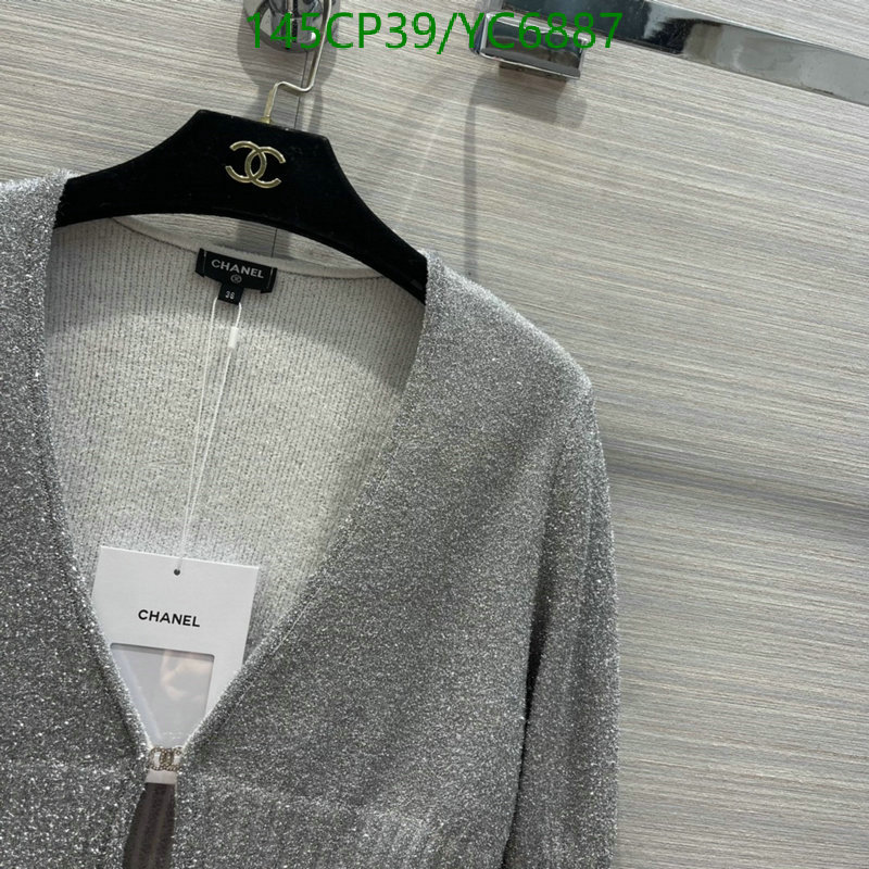 Clothing-Chanel Code: YC6887 $: 145USD