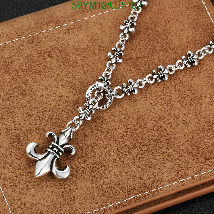 Jewelry-Chrome Hearts Code: UJ5107 $: 59USD