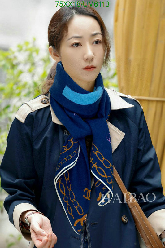 Scarf-Chanel Code: UM6113 $: 75USD