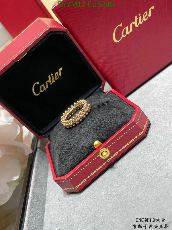 Jewelry-Cartier Code: UJ5240 $: 59USD