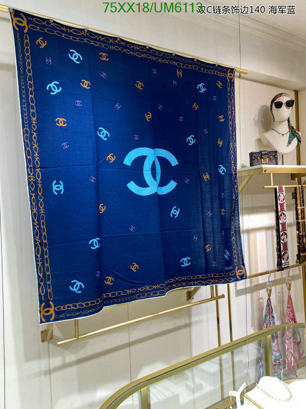 Scarf-Chanel Code: UM6113 $: 75USD