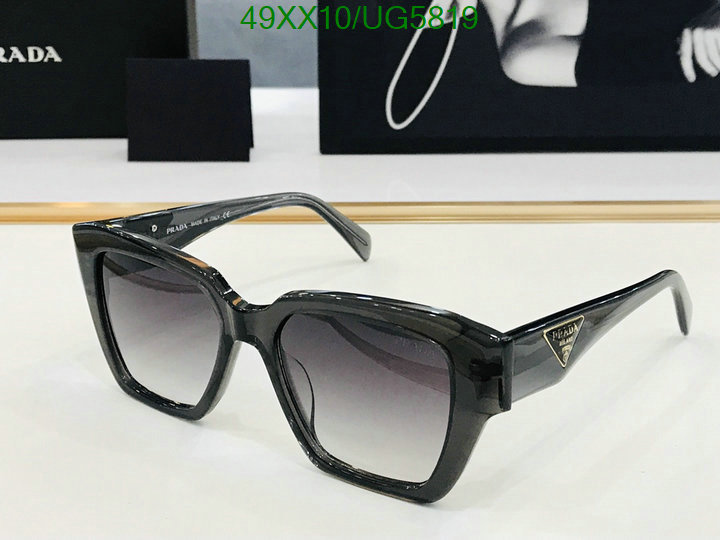 Glasses-Prada Code: UG5819 $: 49USD