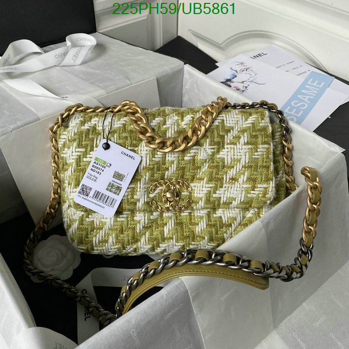 Chanel Bag-(Mirror)-Diagonal- Code: UB5861 $: 225USD