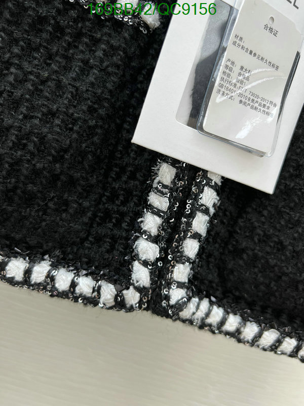 Clothing-Chanel Code: QC9156 $: 169USD