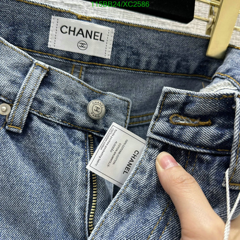 Clothing-Chanel Code: XC2586 $: 115USD