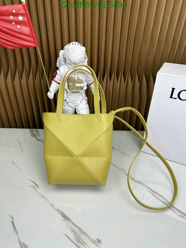 Loewe Bag-(Mirror)-Diagonal- Code: UB5895 $: 225USD