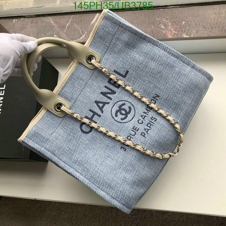 Chanel Bag-(Mirror)-Deauville Tote- Code: UB3785 $: 145USD